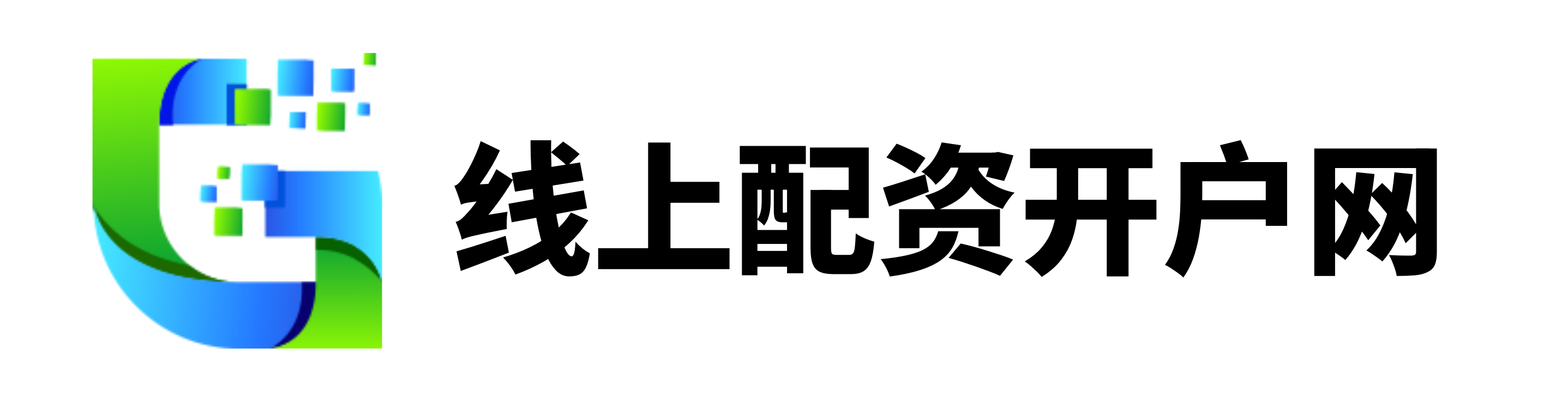 正中优配